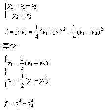 自考《线性代数（经管类）》真题练习：二次型规范性的惯性指数1