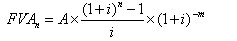 2012年自考财务管理学考点梳理五3