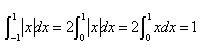 自考《高等数学（工专）》真题练习：定积分的性质2