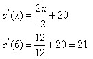 自考《高等数学（一）》真题练习：边际成本计算2