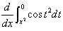 自考《高等数学（工专）》真题练习：积分与导数的关系1