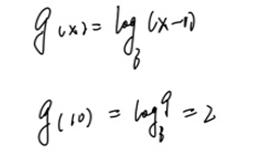 2012年自考《高等数学（一）》每日一练1