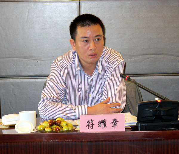 江苏2011年10月自考考务工作会议在南京召开4