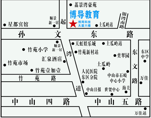 广东中山2011年上半年自考毕业通知1