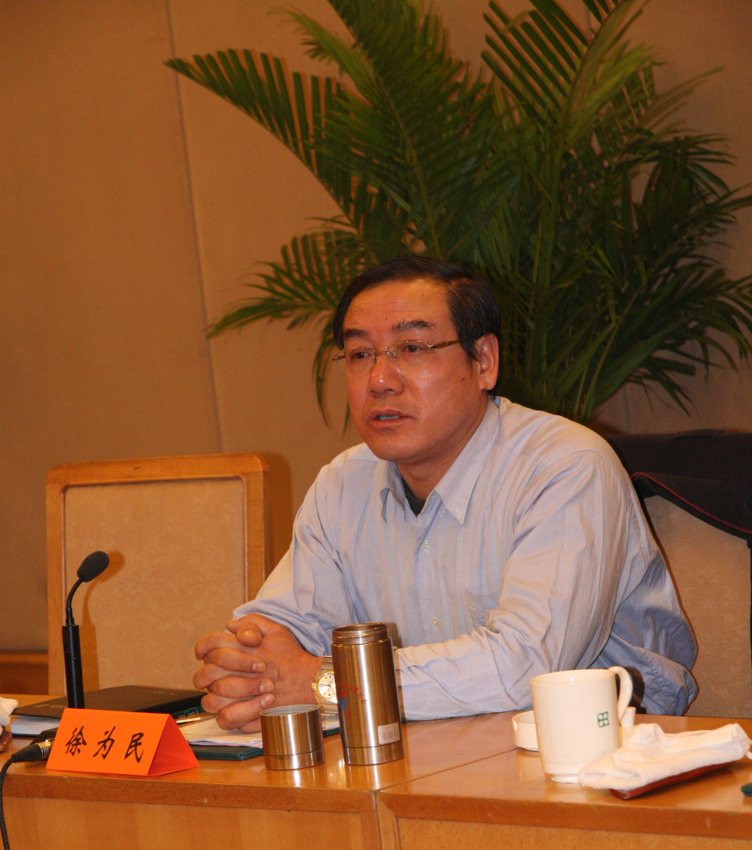 江苏2010年自考主考学校会议在南京召开3