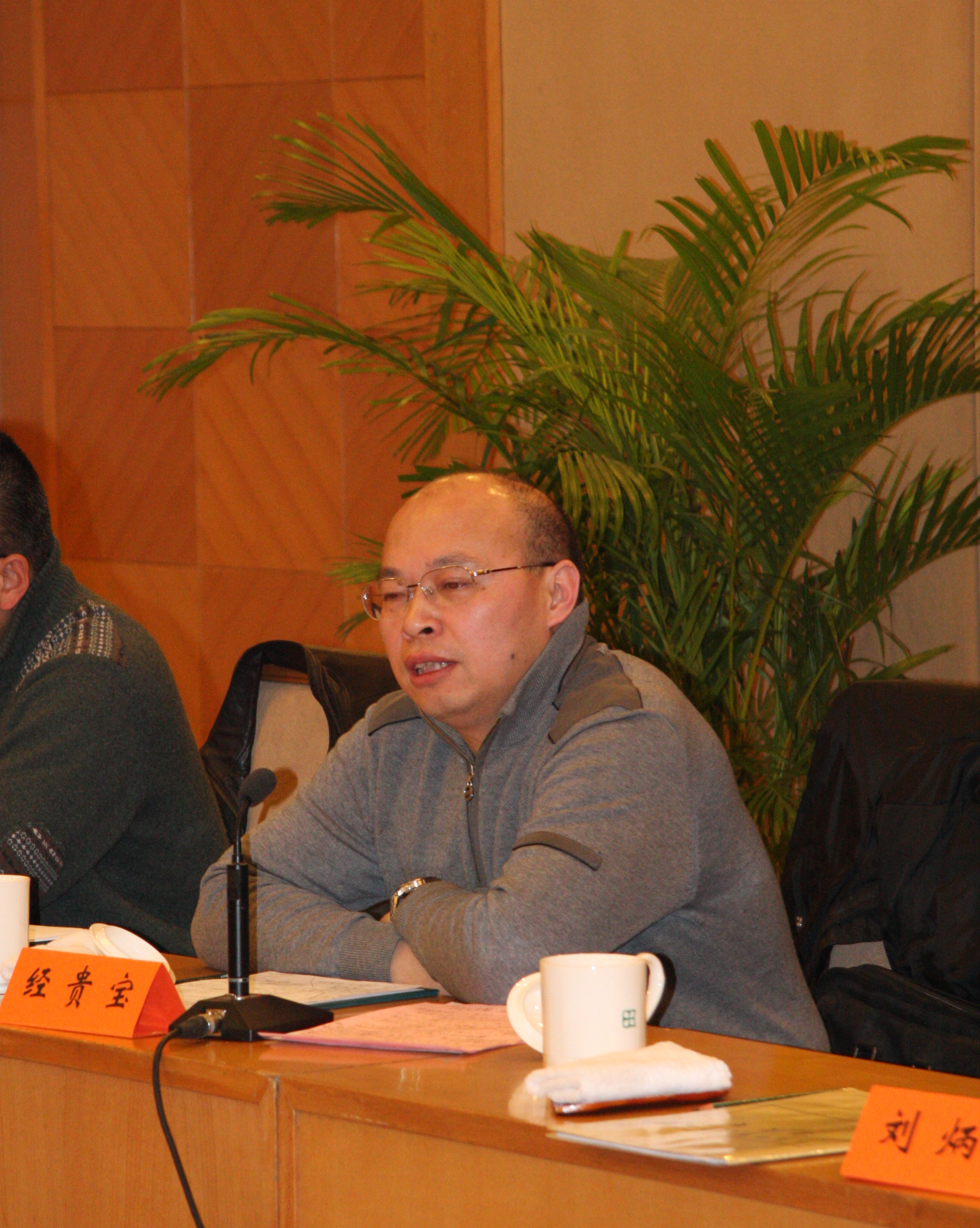 江苏2010年自考主考学校会议在南京召开4