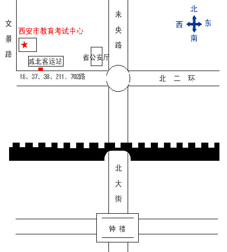 西安07年4月自考报名时间及乘车路线1