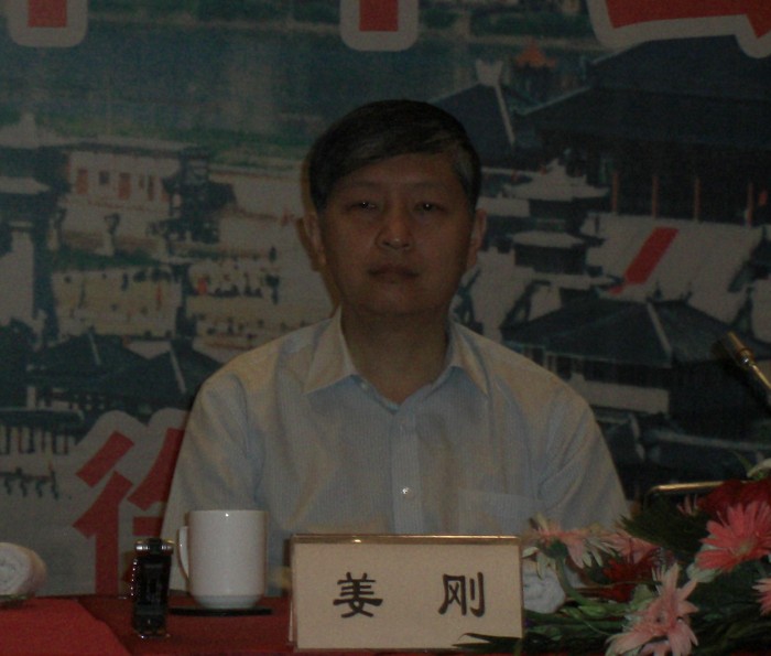 中国高等教育学会自学考试分会2012年年会在徐州召开2