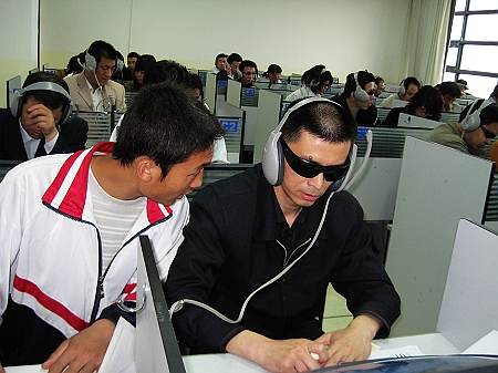 宁夏08上半年51位盲人大学生参加自考1