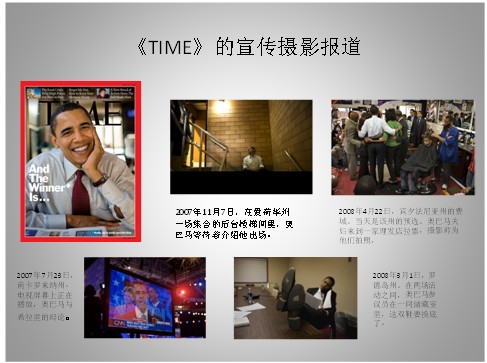 2013年下半年北京自考摄影专业非笔试课程考核说明2