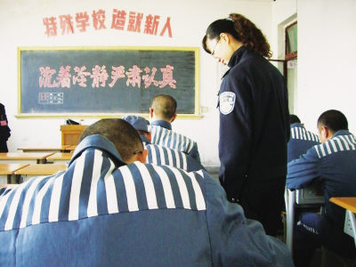 兰州78名服刑人员参加自学考试4